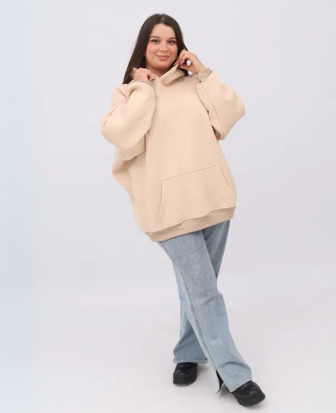 Hoodie en Molleton Gratté Coton