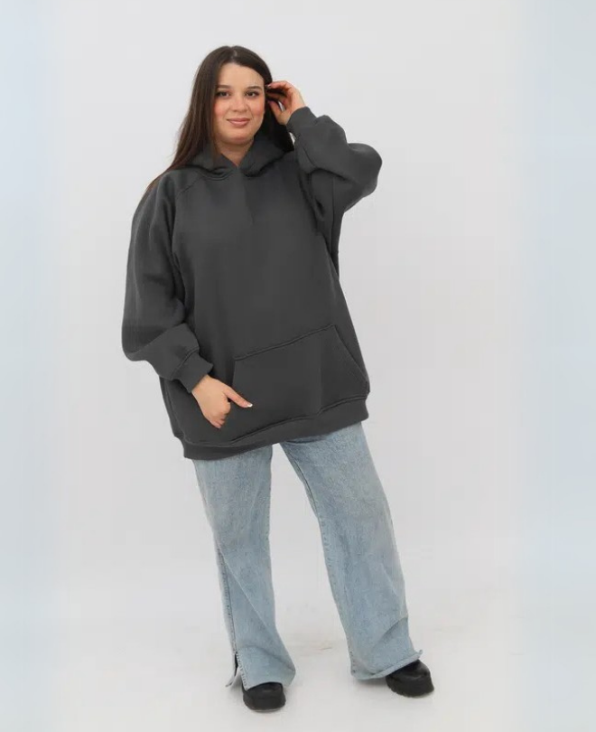 Hoodie en Molleton Gratté Coton